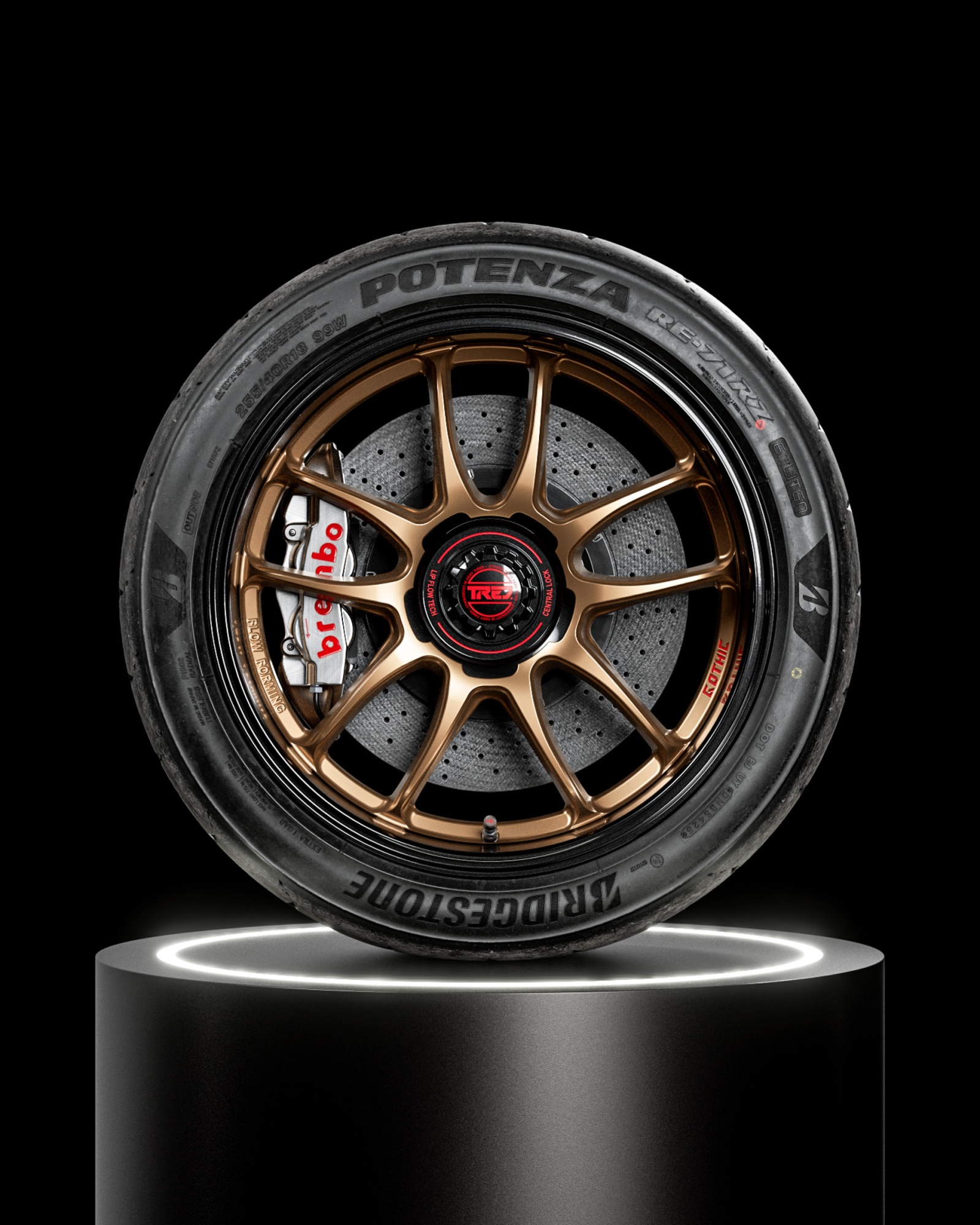 Bridgestone Potenza RE 71 RZ
