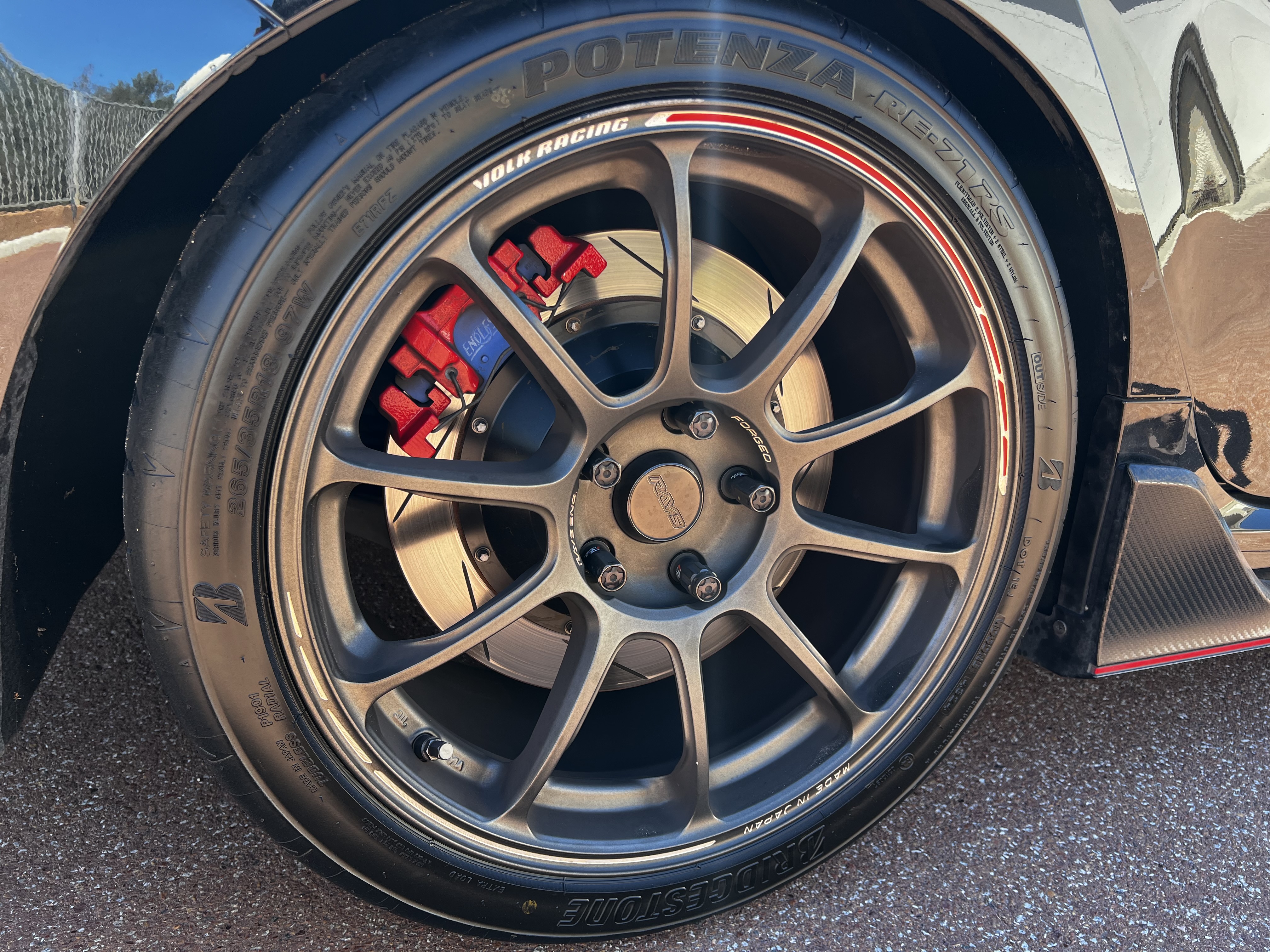Bridgestone Potenza RE 71RS