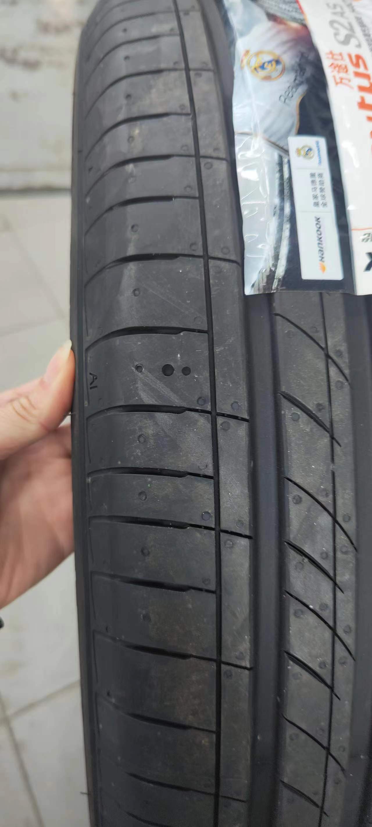 Hankook Ventus S2 AS