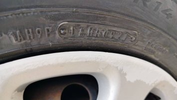 Falken Sincera SN110 Ecorun additional image