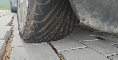 Triangle TR968 image