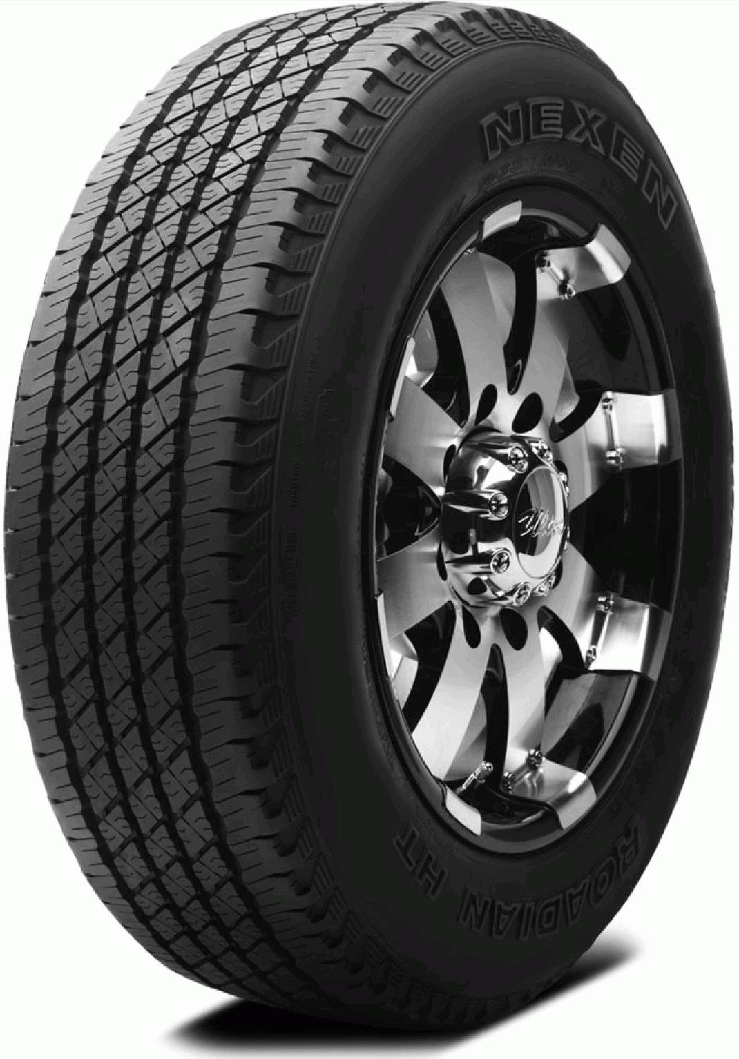 Шины nexen roadstone. Bridgestone Dueler h/t 684 II. Bridgestone Dueler h/t 684. Bridgestone Dueler h/t 684ii 275/50 r22 111h. 275/50*22 111h Dueler h/t 684 II Bridgestone.
