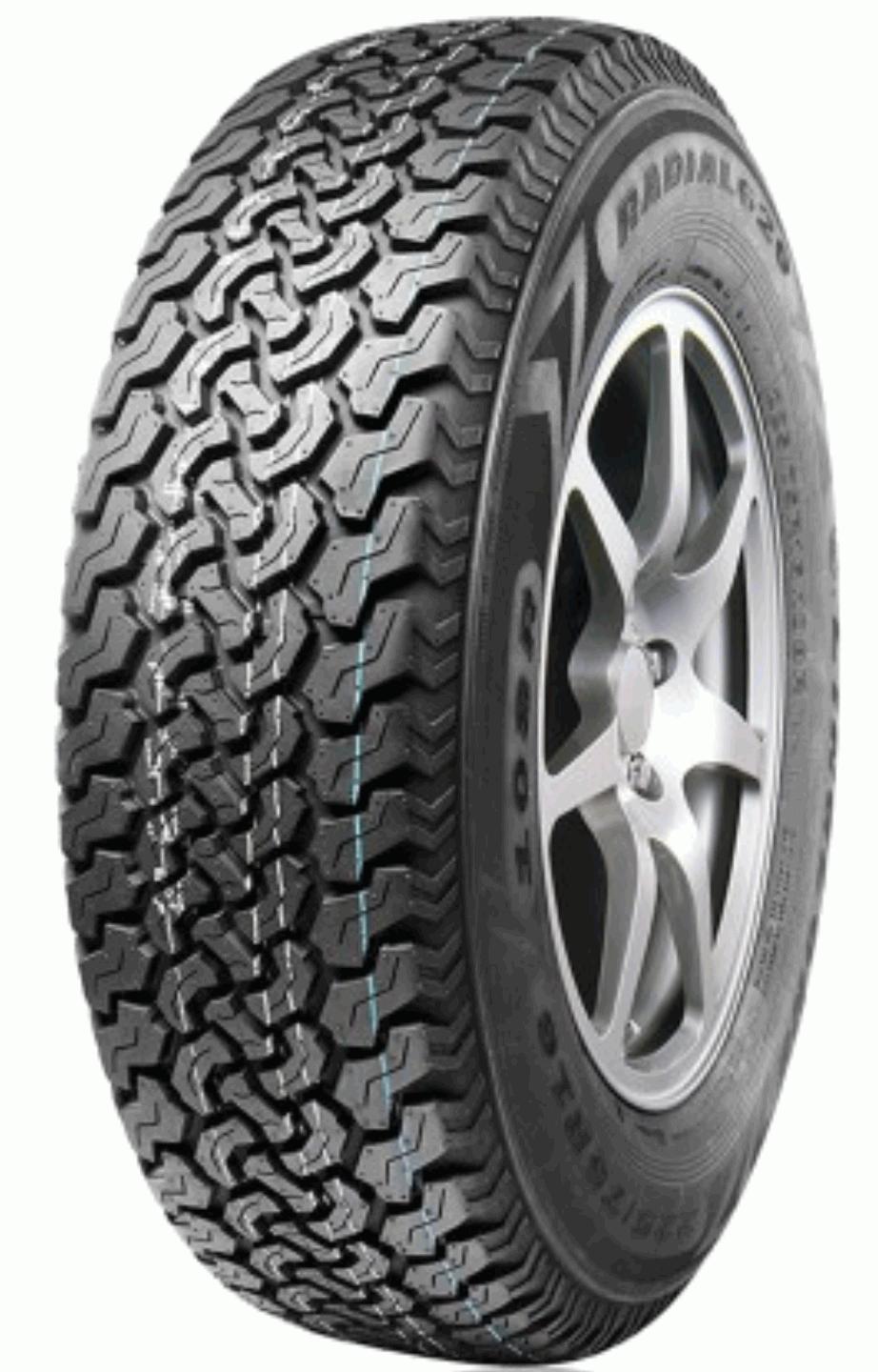 linglong Greenmax R620