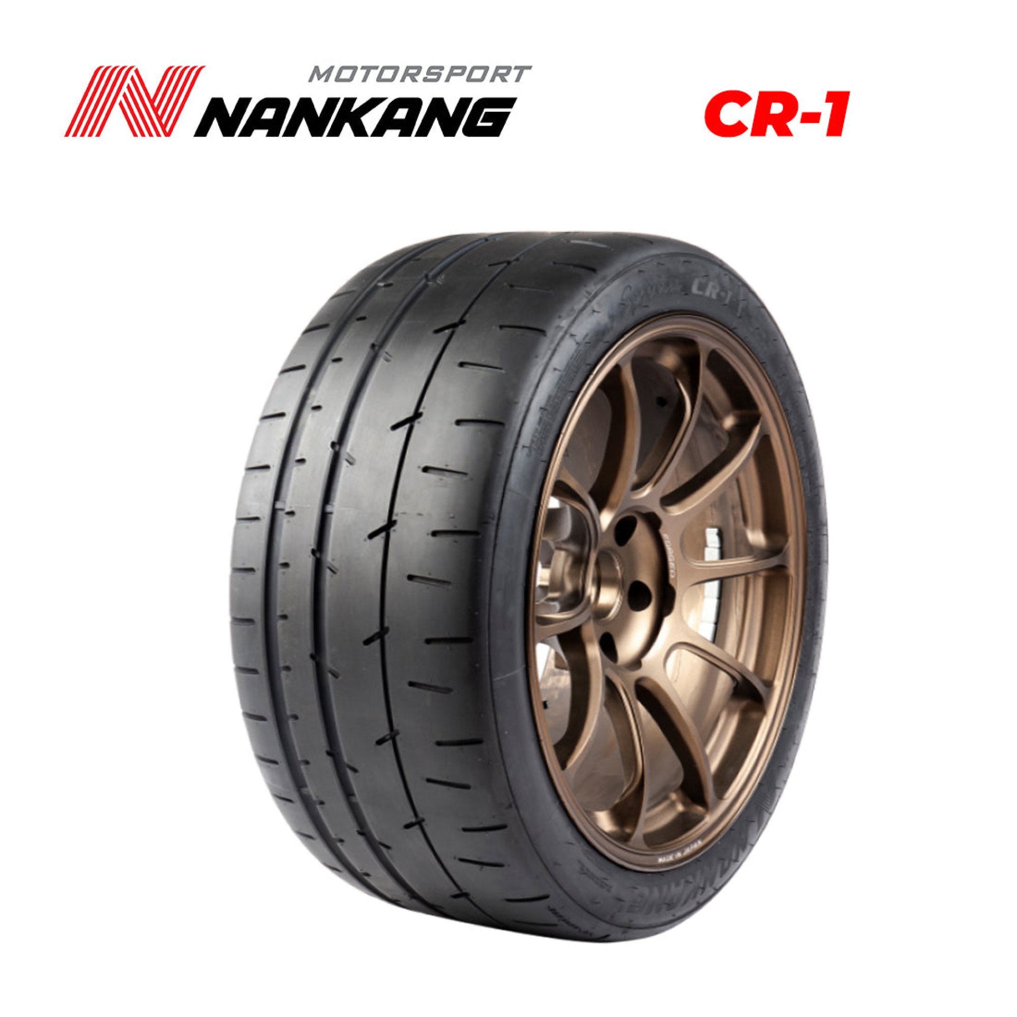 Nankang CR 1