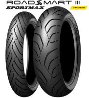 Dunlop Roadsmart - Official Image