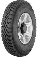 General Super All Grip - Official Image