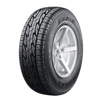 Radar RCX 8 - Official Image