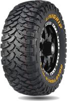 Unigrip Crossage MT - Official Image